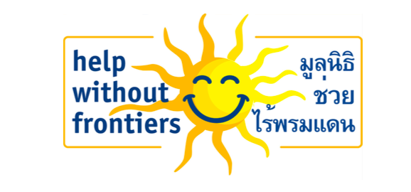 Marketing, Communications and Fundraising Coordinator